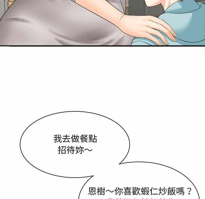 第58张