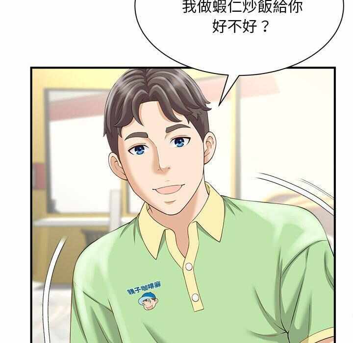 第60张