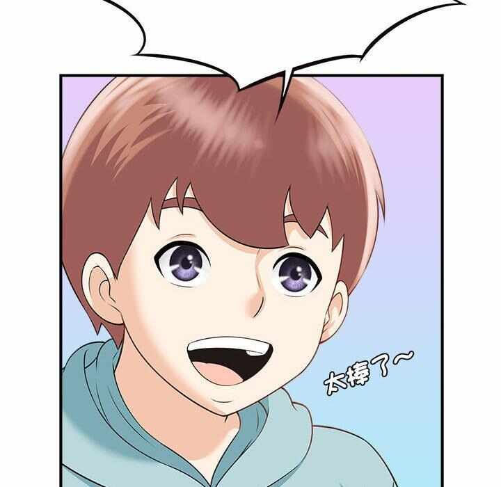 第63张