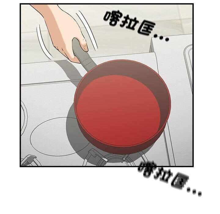 第69张