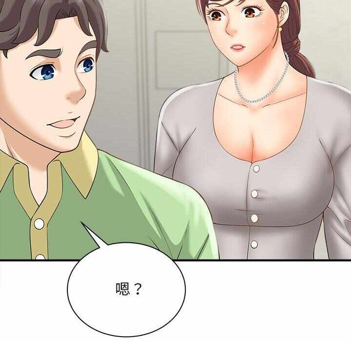 第83张