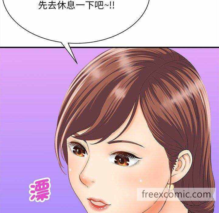 第96张