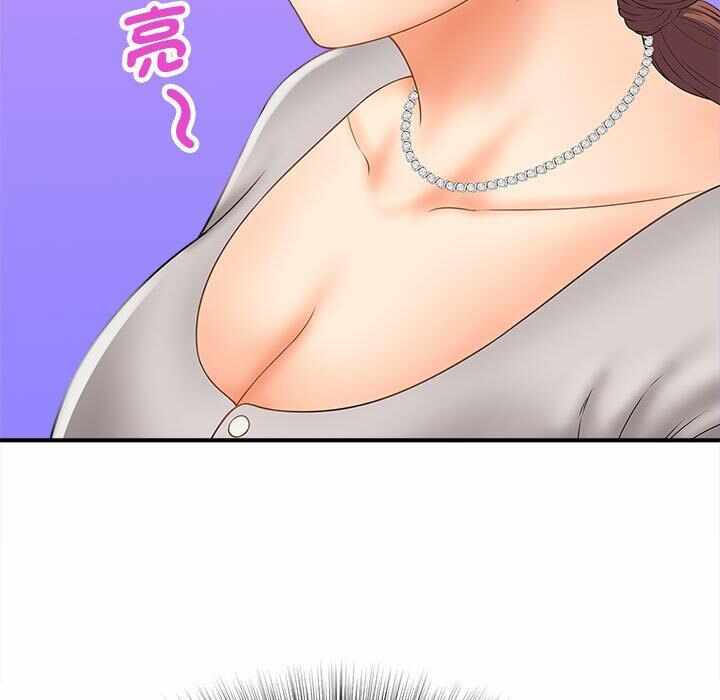 第98张