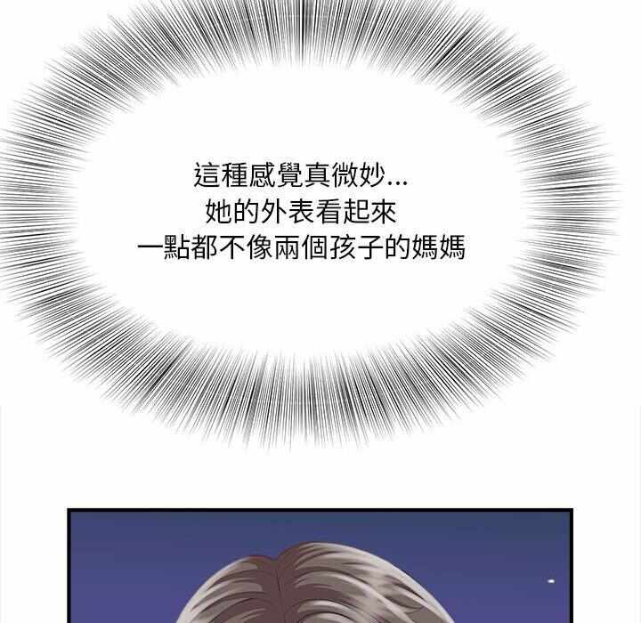 第100张
