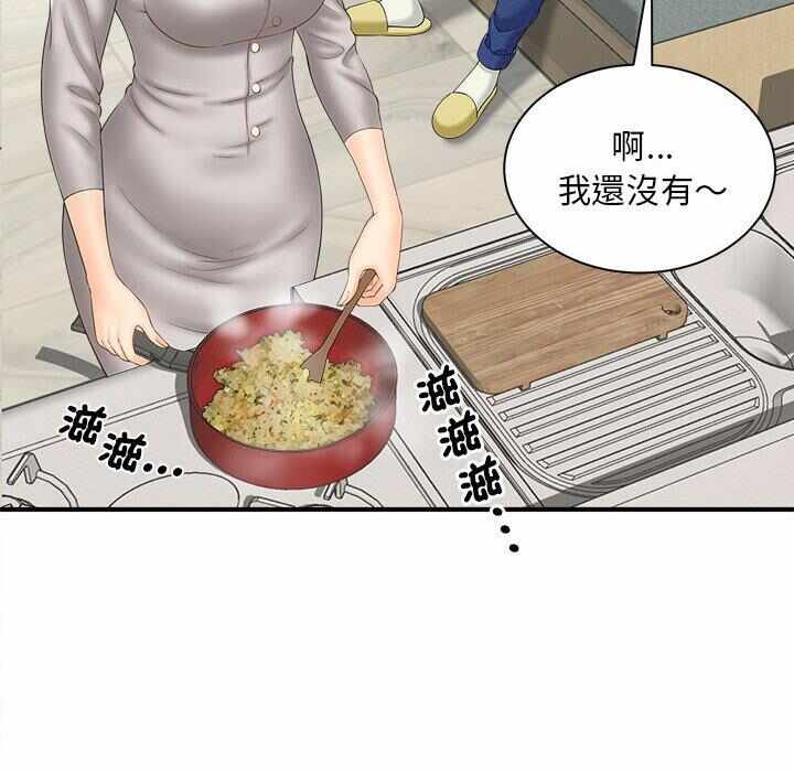 第108张