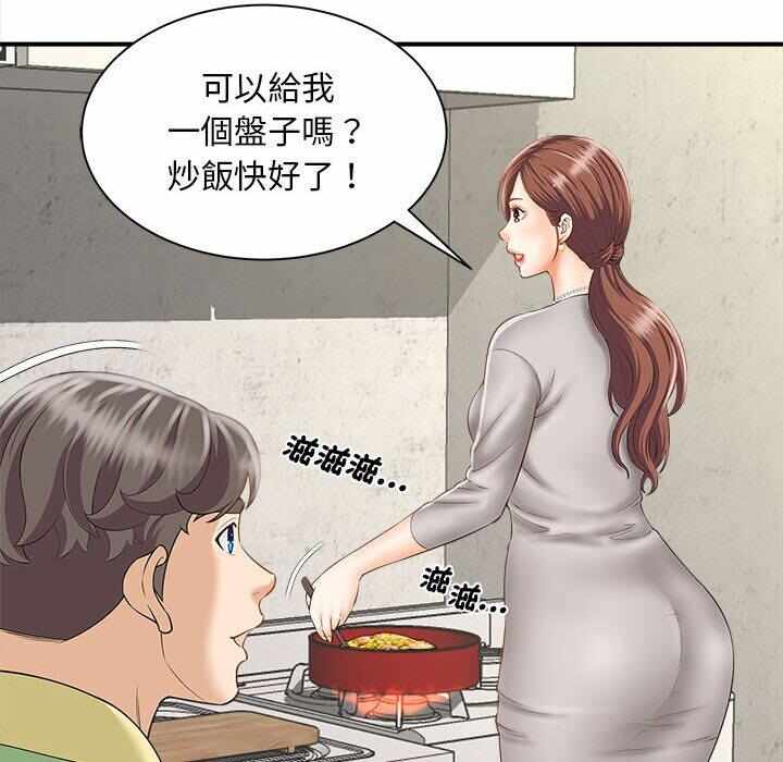 第115张