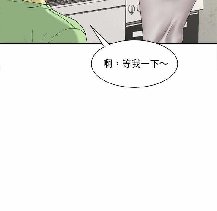 第118张