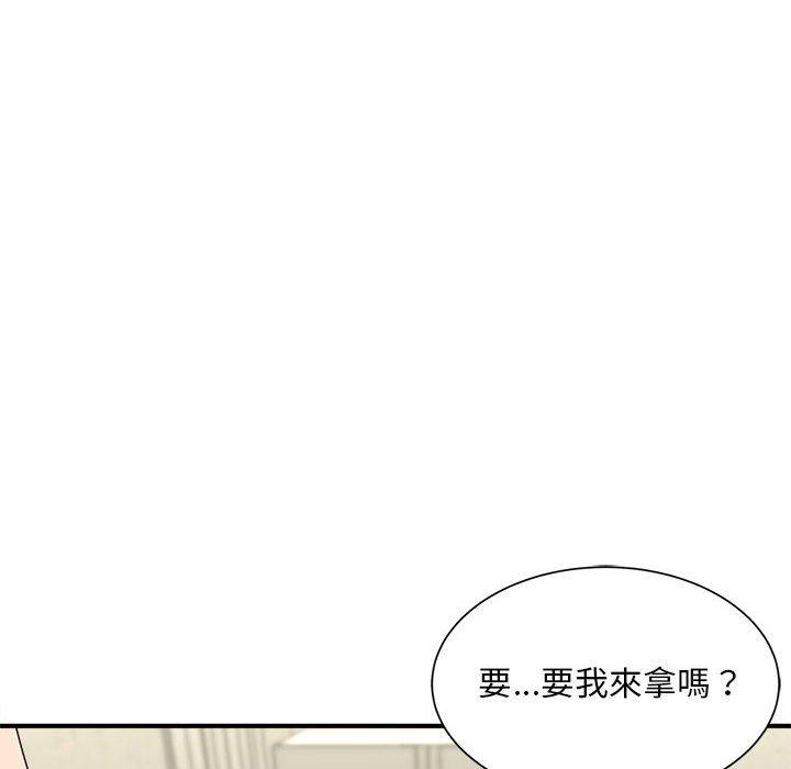 第124张
