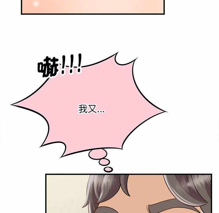 第136张