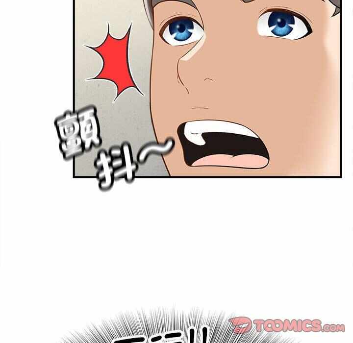 第138张