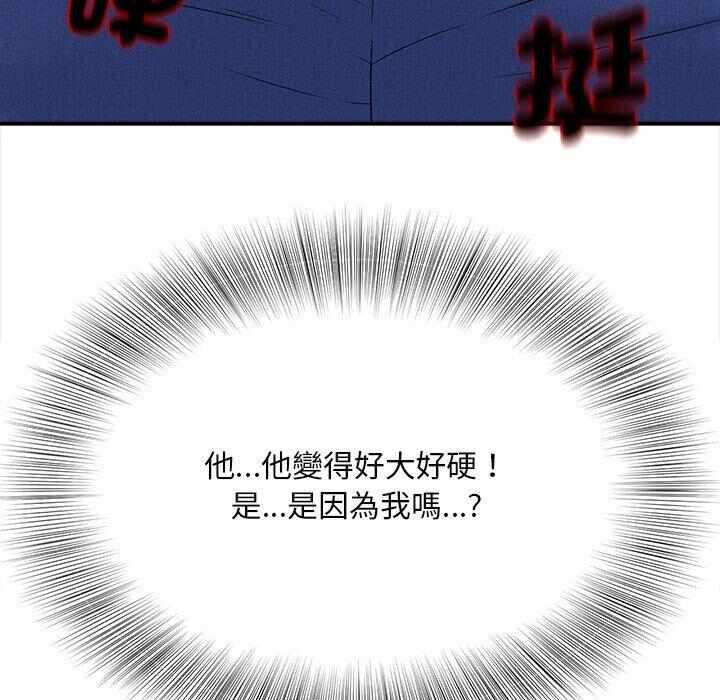 第3张