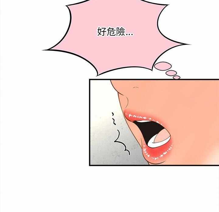 第7张