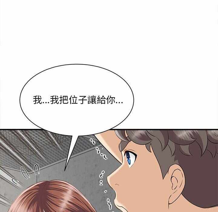 第9张