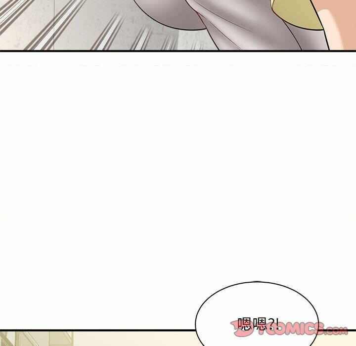 第13张