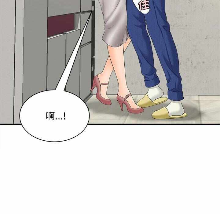 第17张