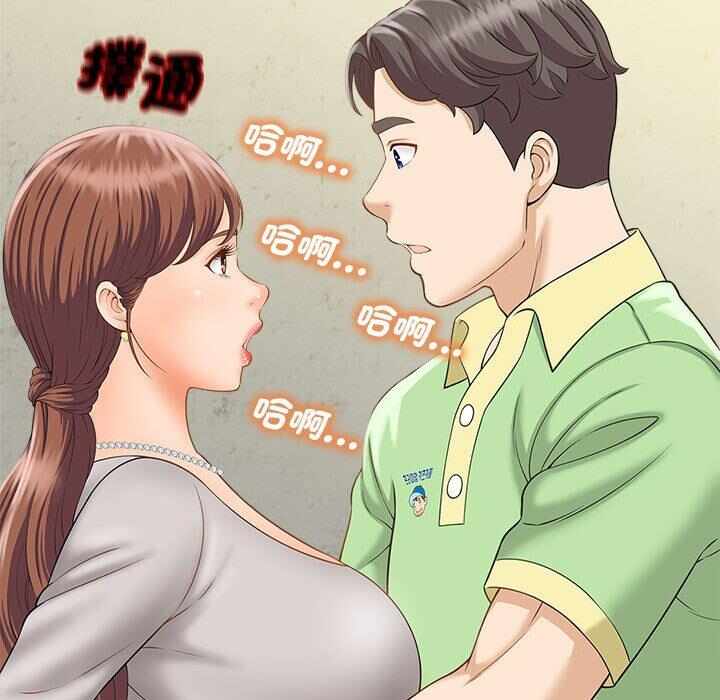 第31张