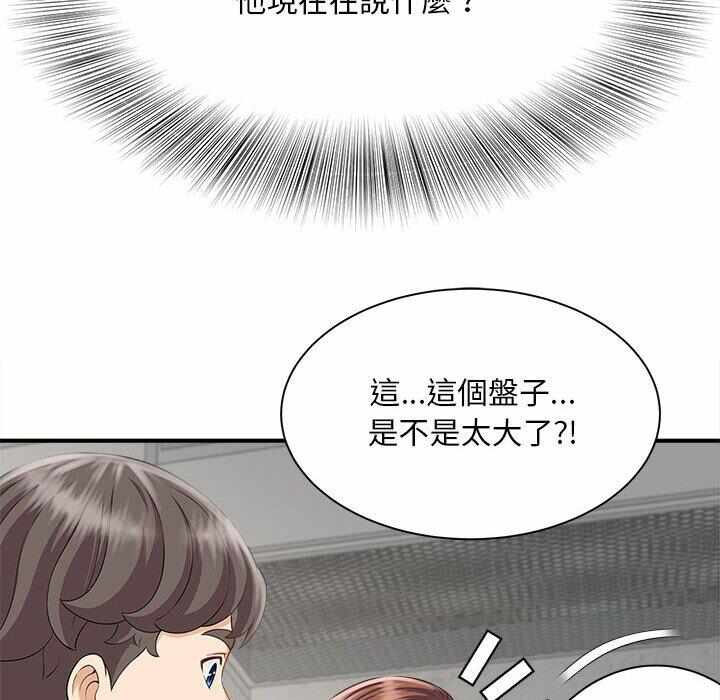 第39张