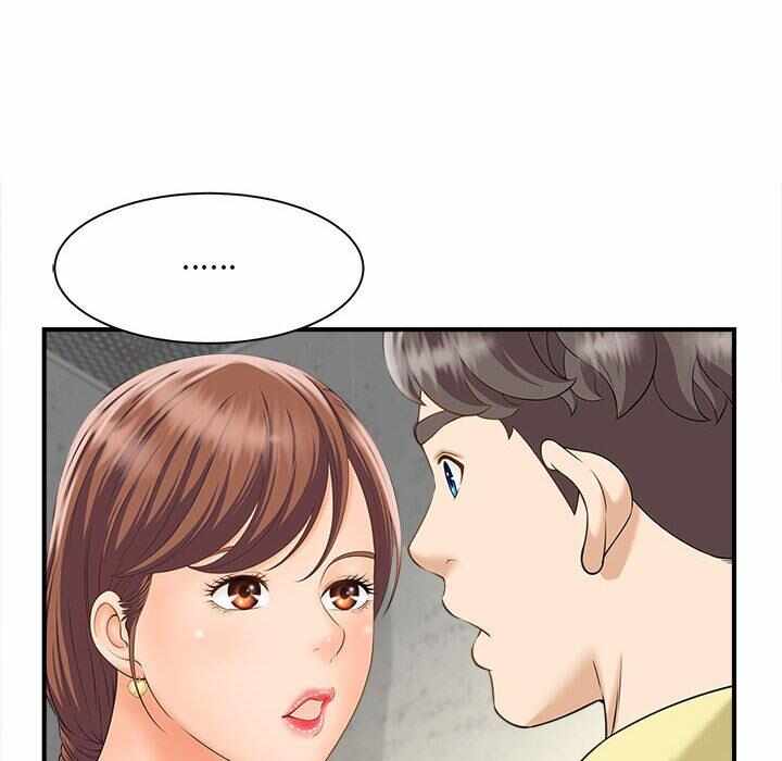第44张