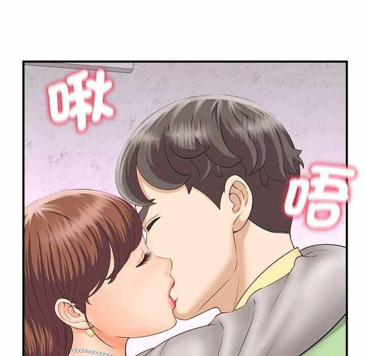 第48张