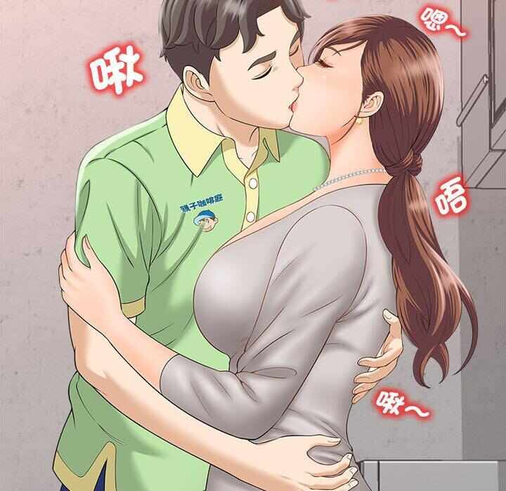 第53张