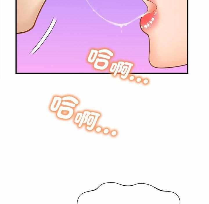 第59张