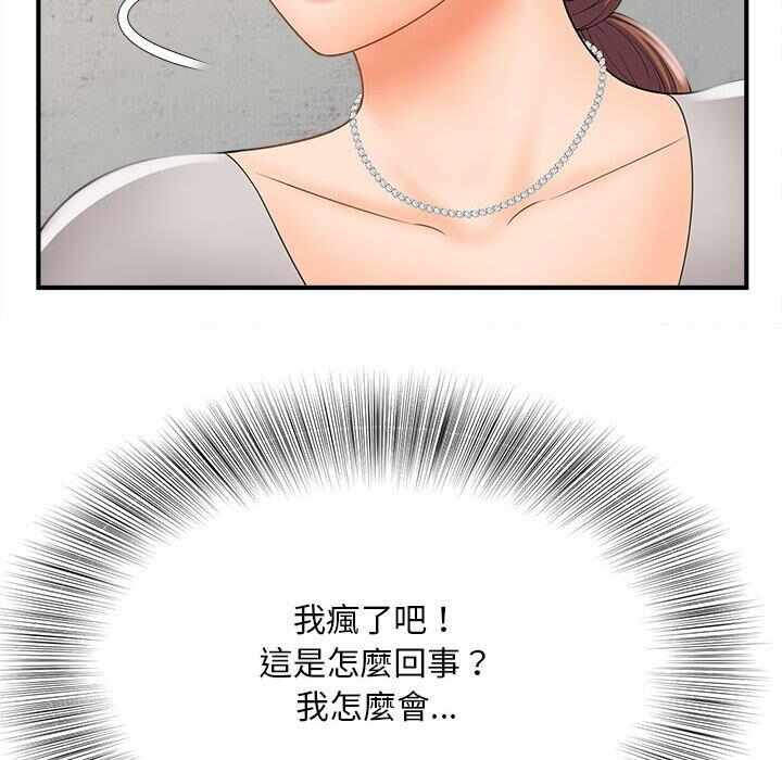 第64张