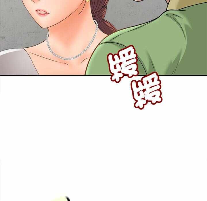 第68张