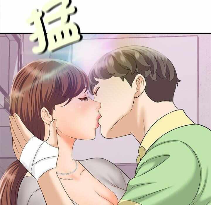 第70张