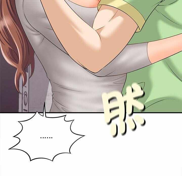 第72张