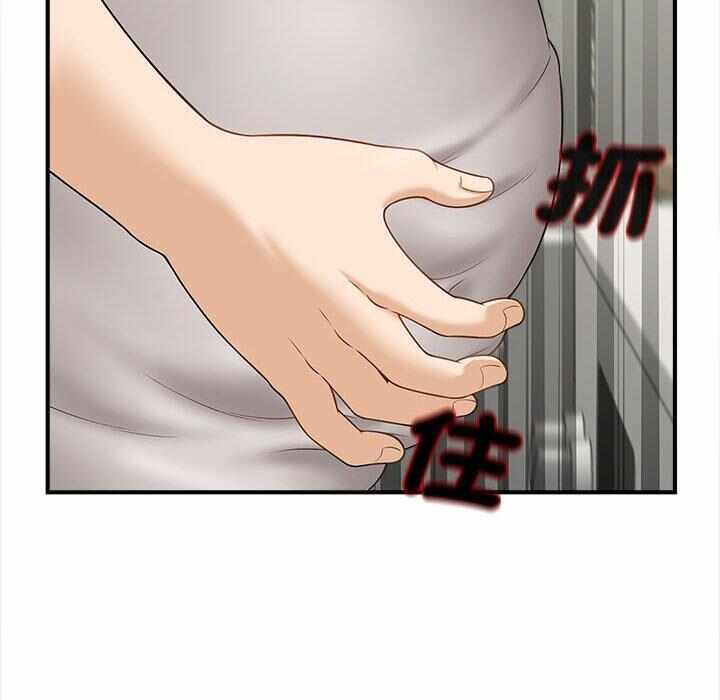 第75张