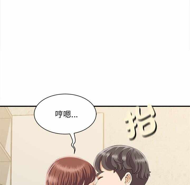 第78张