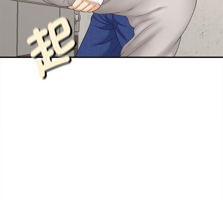 第81张
