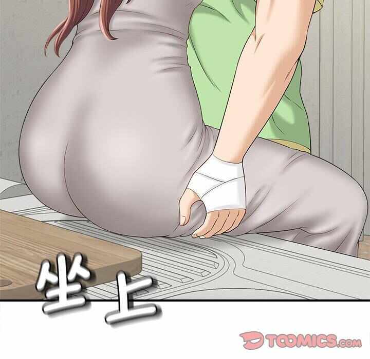 第86张