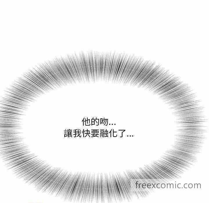 第88张