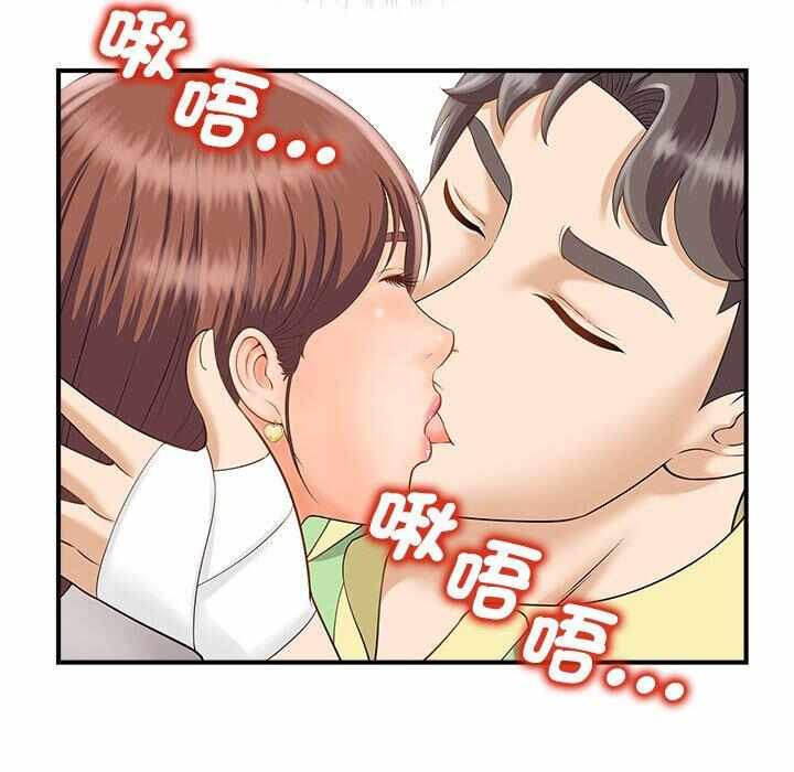 第89张