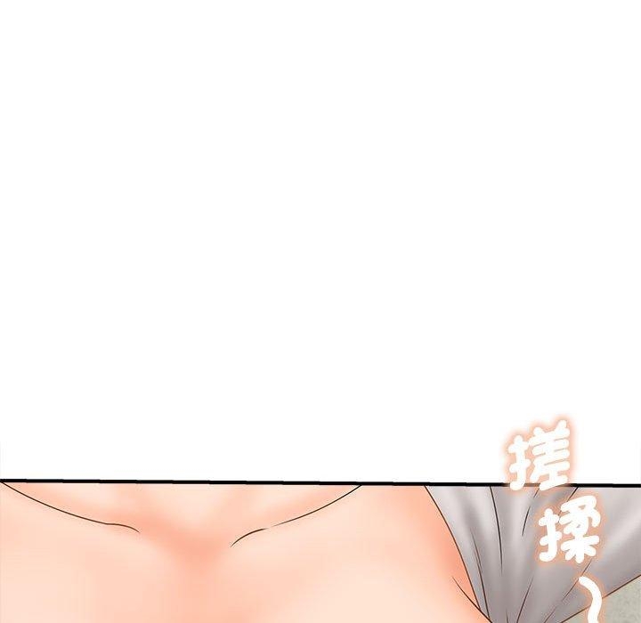 第92张