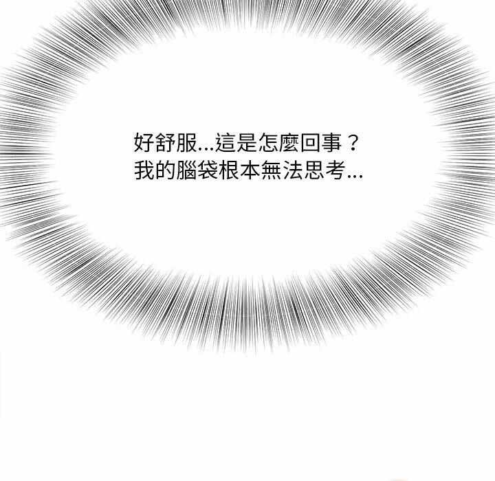 第104张