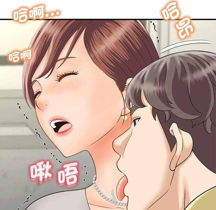 第106张