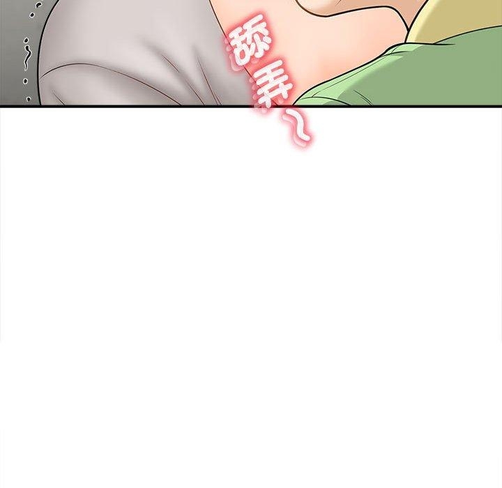 第107张
