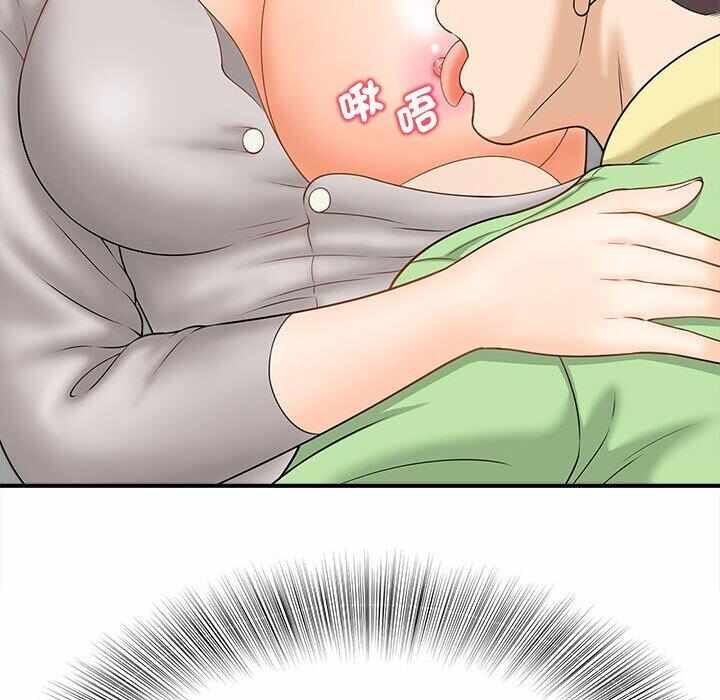 第111张
