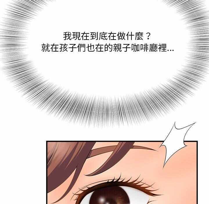 第113张