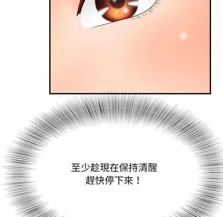 第116张