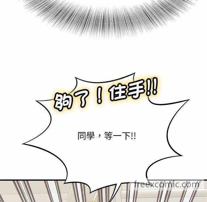 第117张