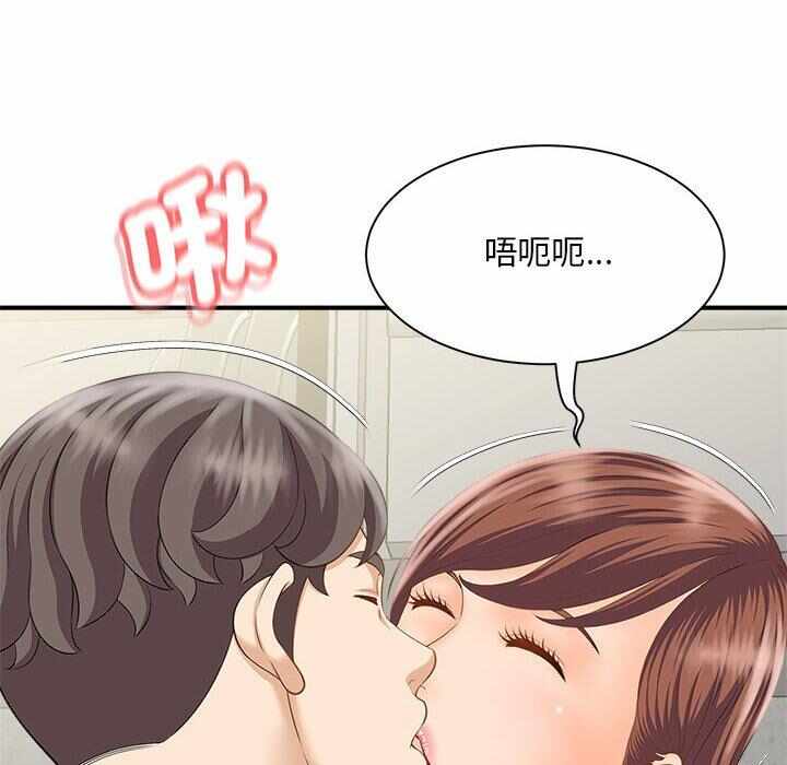 第127张
