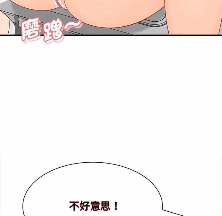 第32张