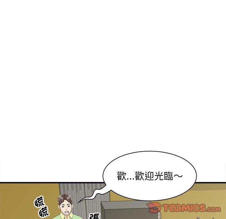 第39张