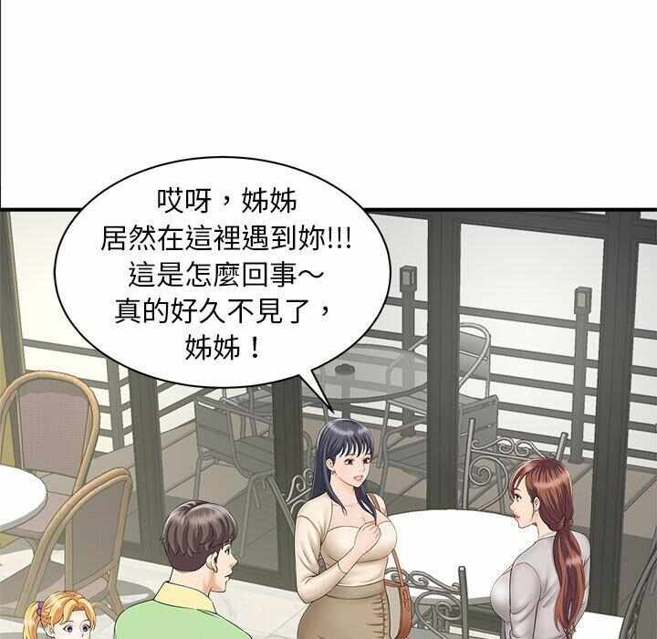 第62张