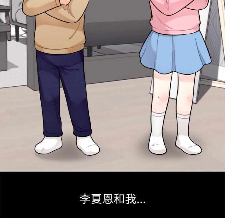 第39张