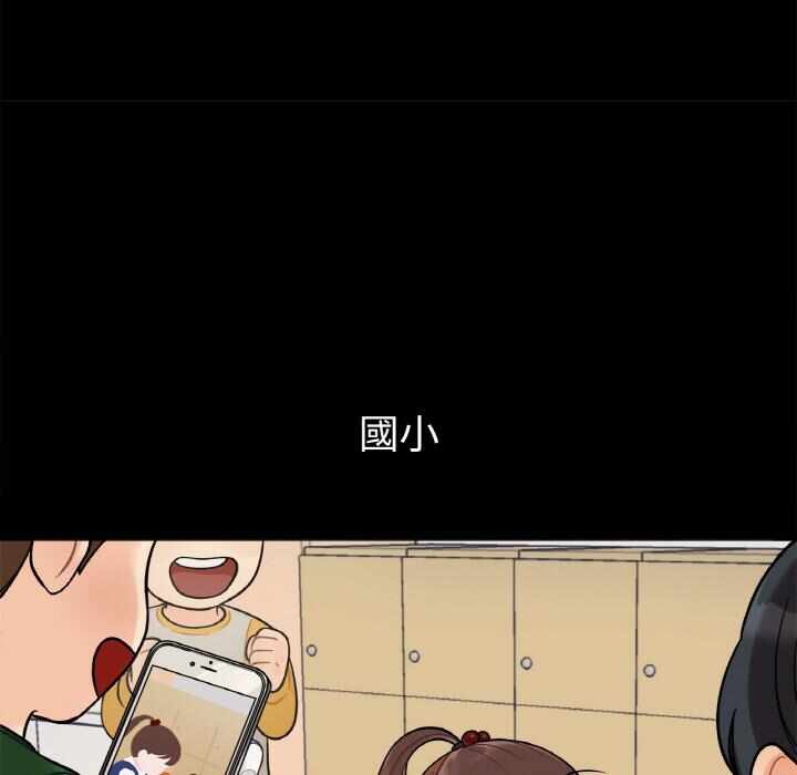 第42张