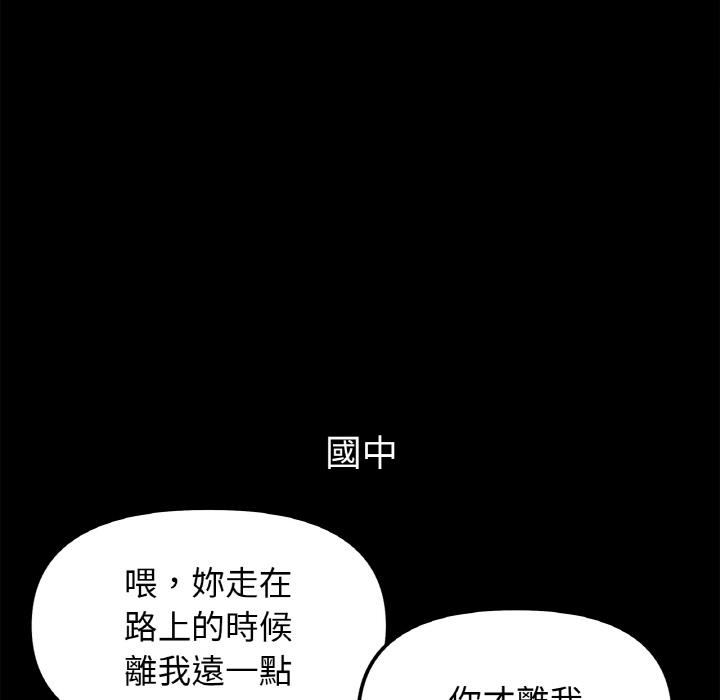 第45张